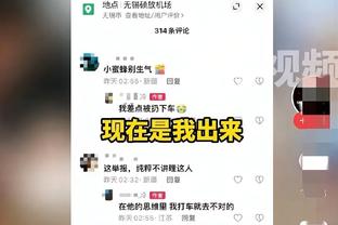 雷竞技充值官网截图2